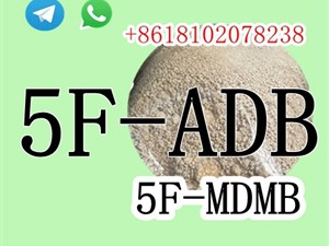 CAS 1715016-75-3 5FADB 5MDMB 5f-mdmb 5Cladba 4F-adb 5fadb 5F-amb Jwh Desethyl