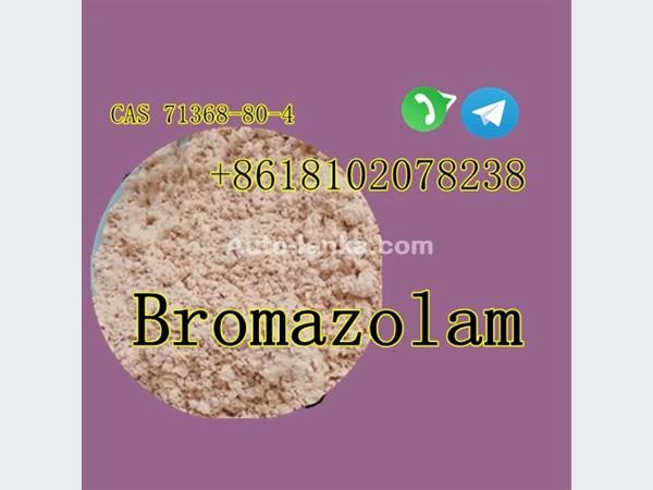 CAS 2732926-26-8 N-desethyl Etonitazene Etodesnitaze Isotonitazene Metonitazene