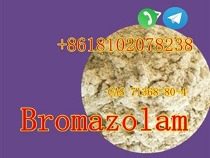 CAS 71368-80-4 28910-99-8 2647-50-9 33887-02-4 40054-69-1 40054-73-7 28981-97-7