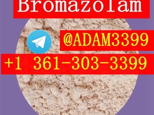 Bromazolam Clonazolam pyrazolam Deschloroetizolam 2647-50-9