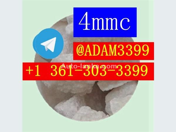 3mmc 3cmc 4-MMC 4MMC A-PVP a-PiHP 2FDCK Eutylone 102-97-6       1