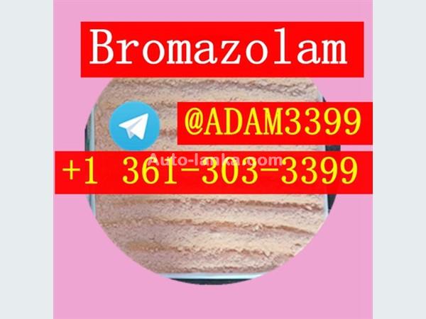 CAS71368-80-4 Bromazolam Deschloroetizolam CAS 28910-99-8