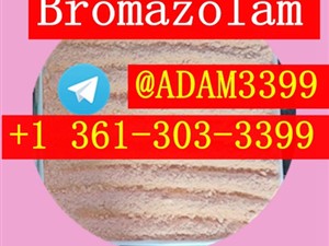 CAS71368-80-4 Bromazolam Deschloroetizolam CAS 28910-99-8