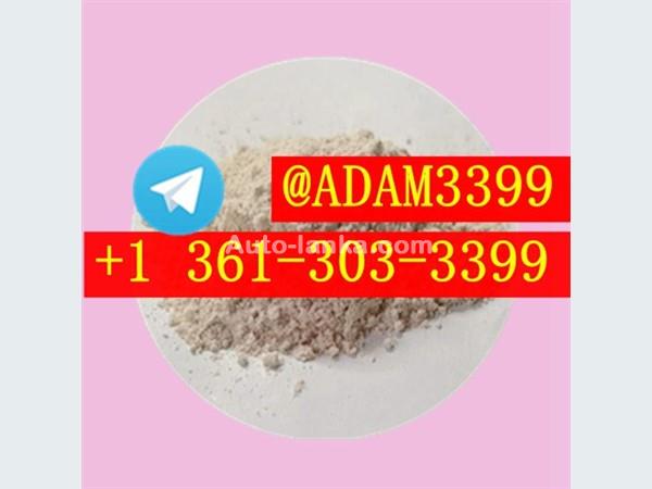 Mdmb Isotonitazene Cumyl Flubromazepam CAS 28981-97-7