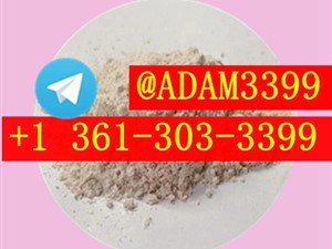 Mdmb Isotonitazene Cumyl Flubromazepam CAS 28981-97-7