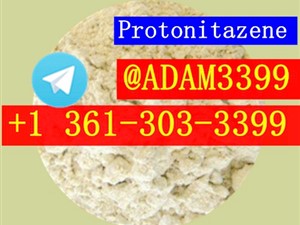 N-desethyl 14680-51-4  2785346-75-8 2732926-26-8 14030-76-3