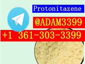 Bromazolam Etizolam Nitrazolam Alprazolam CAS 40054-73-7