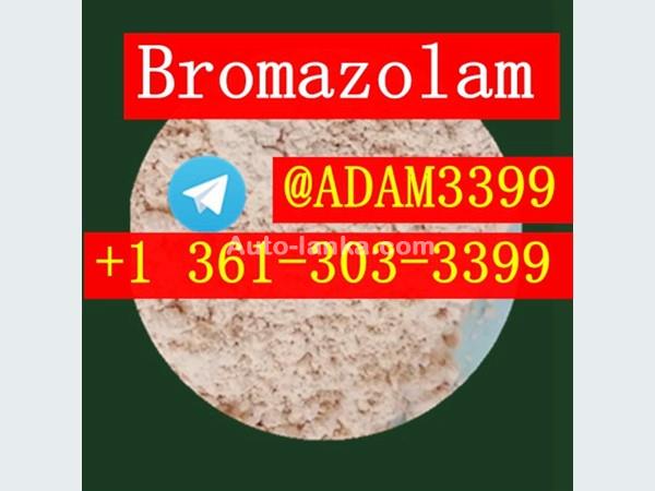 Pregabalin Dipyanone Protonitazene Etonitazene 60996-94-3