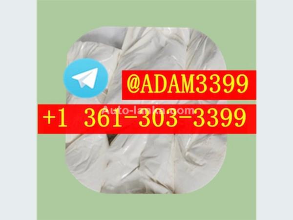 6cladba 5cladba 5FADB ADBB Hu-210 N-desethyl 2390036-46-9 Nm2201