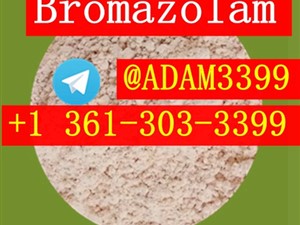 Bromazolam Clonazolam pyrazolam Deschloroetizolam 2647-50-9