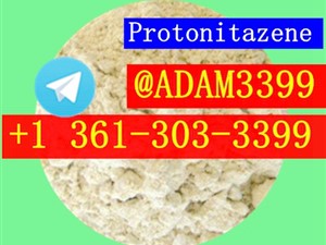 N-desethyl 14680-51-4 2785346-75-8 2732926-26-8 14030-76-3