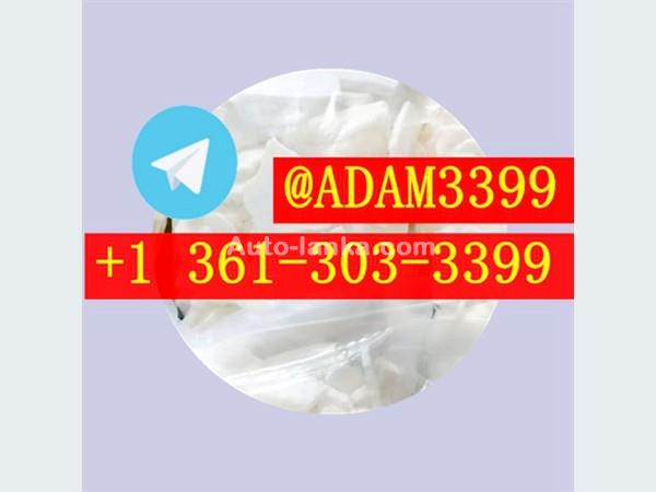 Bromazolam Etizolam Nitrazolam Alprazolam CAS 40054-73-7