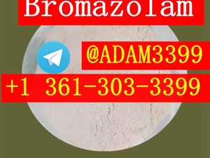 Bromazolam Etizolam Nitrazolam Alprazolam CAS 40054-73-7