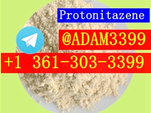 N-desethyl 14680-51-4 2785346-75-8 2732926-26-8 14030-76-3