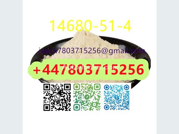 14680-51-4 (Metonitazene) 1224690-84-9 66981-73-5