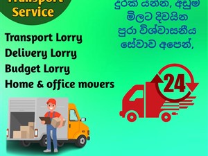 Ru Lorry For Hire Rajagiriya Lorry Hire Service 0703401501