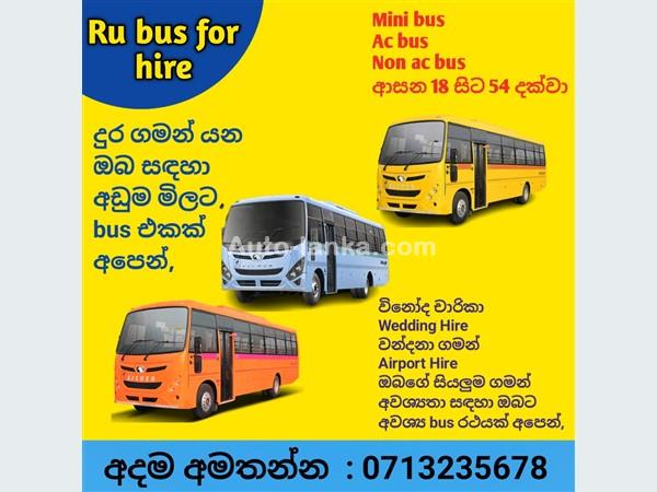 Ru Bus For Hire Katunayake Bus Hire 0713235678