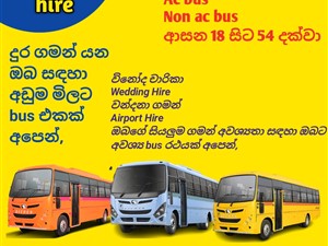 Ru Bus For Hire Rental Service Nugegoda 0713235678