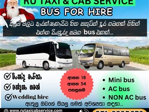 Ru Bus For Hire Kolonnawa Rental Service 0713235678