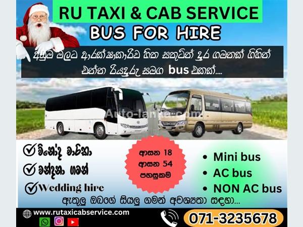 Ru Bus For Hire Talawatugoda Rental Service 0713235678