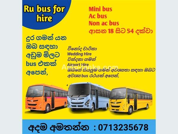 Ru Bus For Hire Wellampitiya Rental Service 0713235678