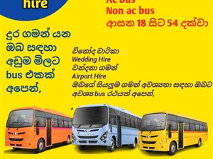 Ru Bus For Hire Wellampitiya Rental Service 0713235678