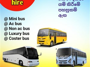 Ru Bus For Hire Ganemulla Rental Service 0713235678