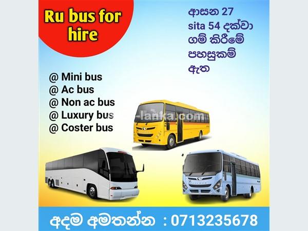 Ru Bus For Hire Kadawatha Rental Service 0713235678