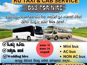 Ru Bus For Hire Beruwala Rental Service 0713235678
