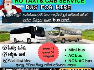 Ru Bus For Hire Panadura Rental Service 0713235678