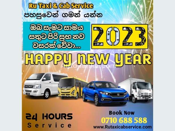 Ru Taxi Cab Service Hanwella 0710688588