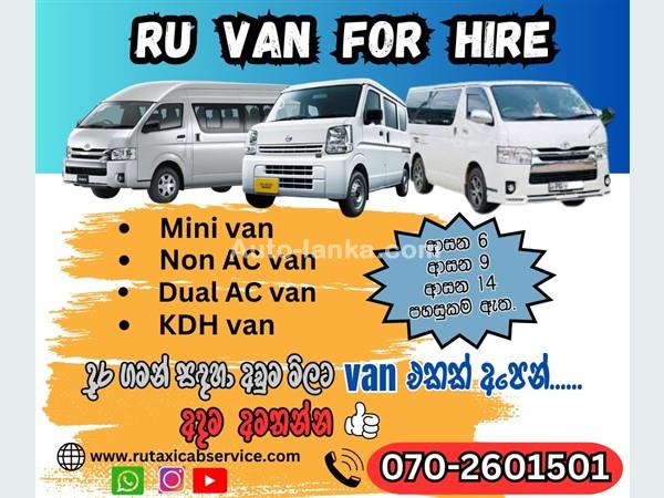 Ru Van For Hire Rental Service Bandaragama 0702601501