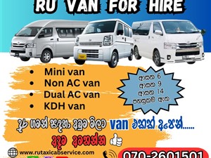 Ru Van For Hire Rental Service Bandaragama 0702601501