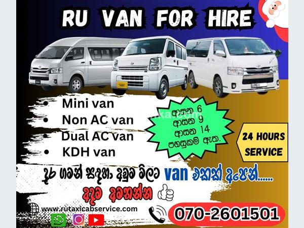 Ru Van For Hire Rental Service Horana 0702601501