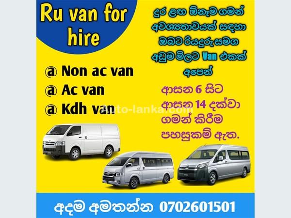 Ru Van For Hire Rental Service Ingiriya 0702601501