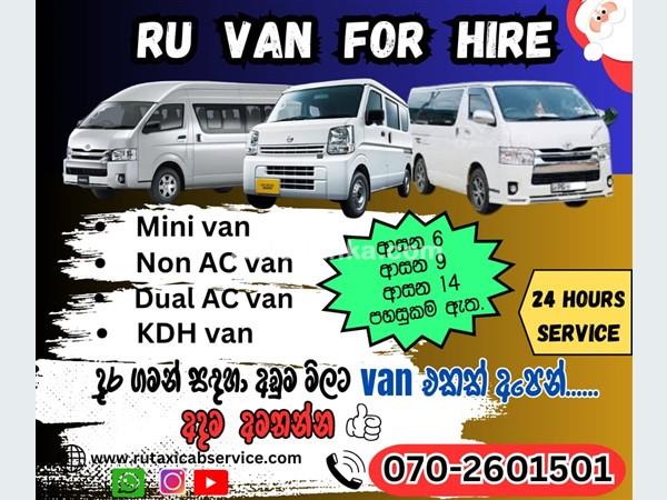 Ru Van For Hire Rental Service Kelaniya 0702601501