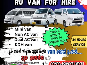 Ru Van For Hire Rental Service Divulapitiya 0702601501