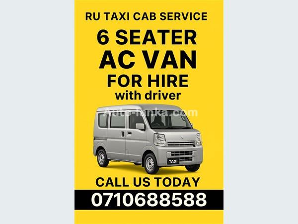 Ru Van For Hire Rental Service Delgoda 0702601501