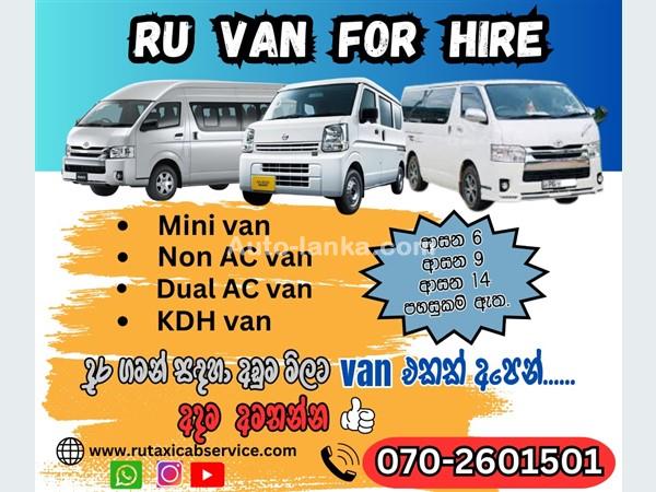 Ru Van For Hire Rental Service Padukka 0702601501
