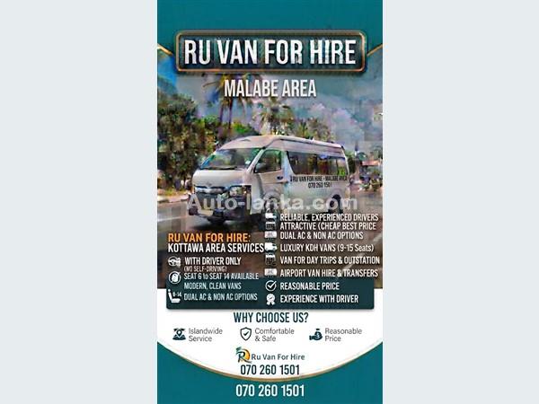 Ru Van For Hire Rental Service Malabe 0702601501