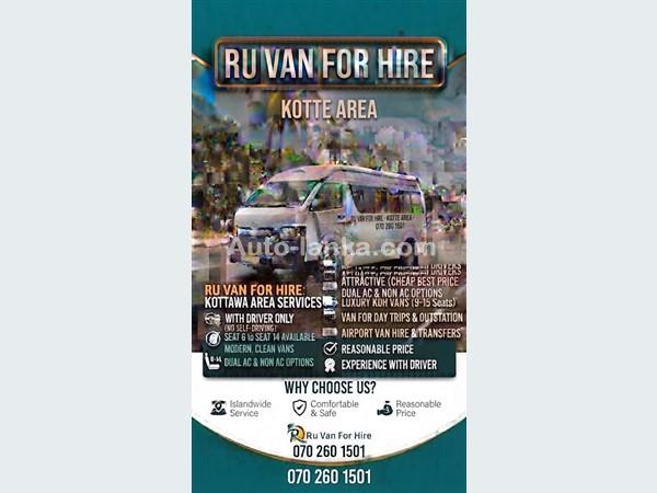 Ru Van For Hire Rental Service Kotte 0702601501