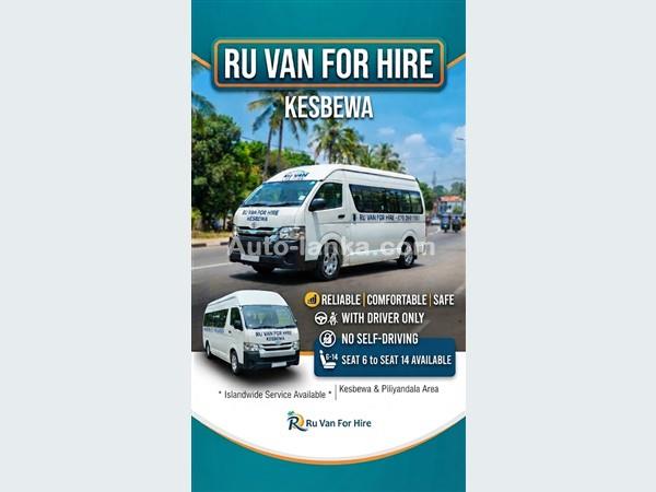 Ru Van For Hire Rental Service Kesbewa 0702601501
