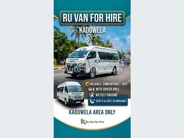 Ru Van For Hire Rental Service Kaduwela 0702601501