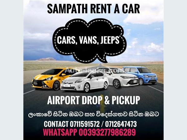 Sampath Rent A Car