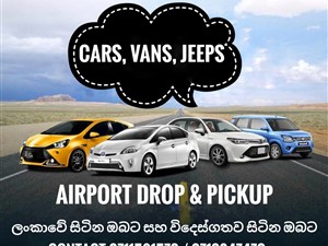 Sampath Rent A Car