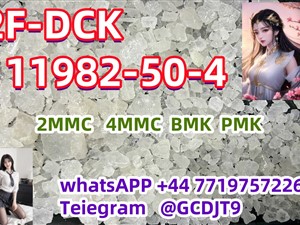K2 New crystal 33125-97-2 2F-dck 111982-50-4