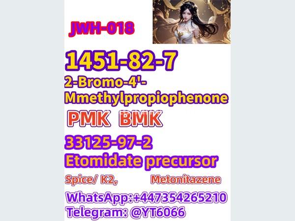 1451-82-7 2-bromo-4-methylpropiophenone factory sales low price high purity good quality hot selling safe delivery fast delivery