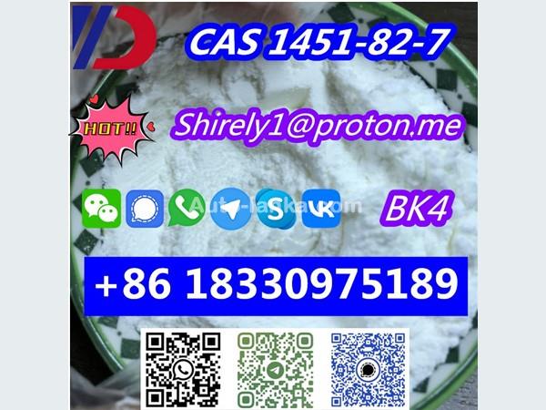 CAS 1451-82-7 high quality good price hot sale stock