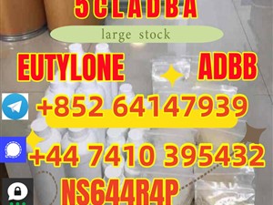 bmk pmk Hot factory new 5cladba mdma adbb