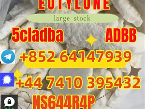 high quality and reasonable price 5CLADBA EU MDMA sgt151